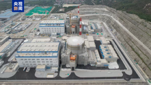 Aerial view of nuclear facilities in the source report, retaining the CCTV News mark. A separate photography date is not stated.