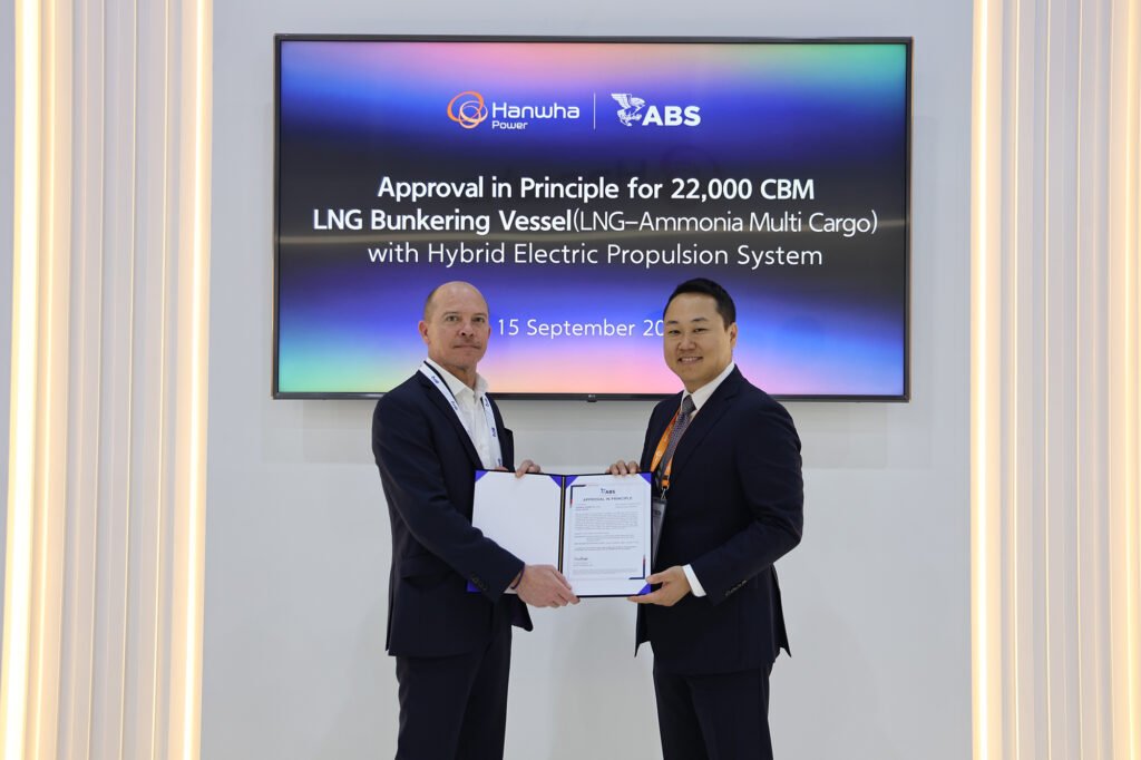 AIP certificate presentation shown in the ABS announcement; not a vessel delivery.